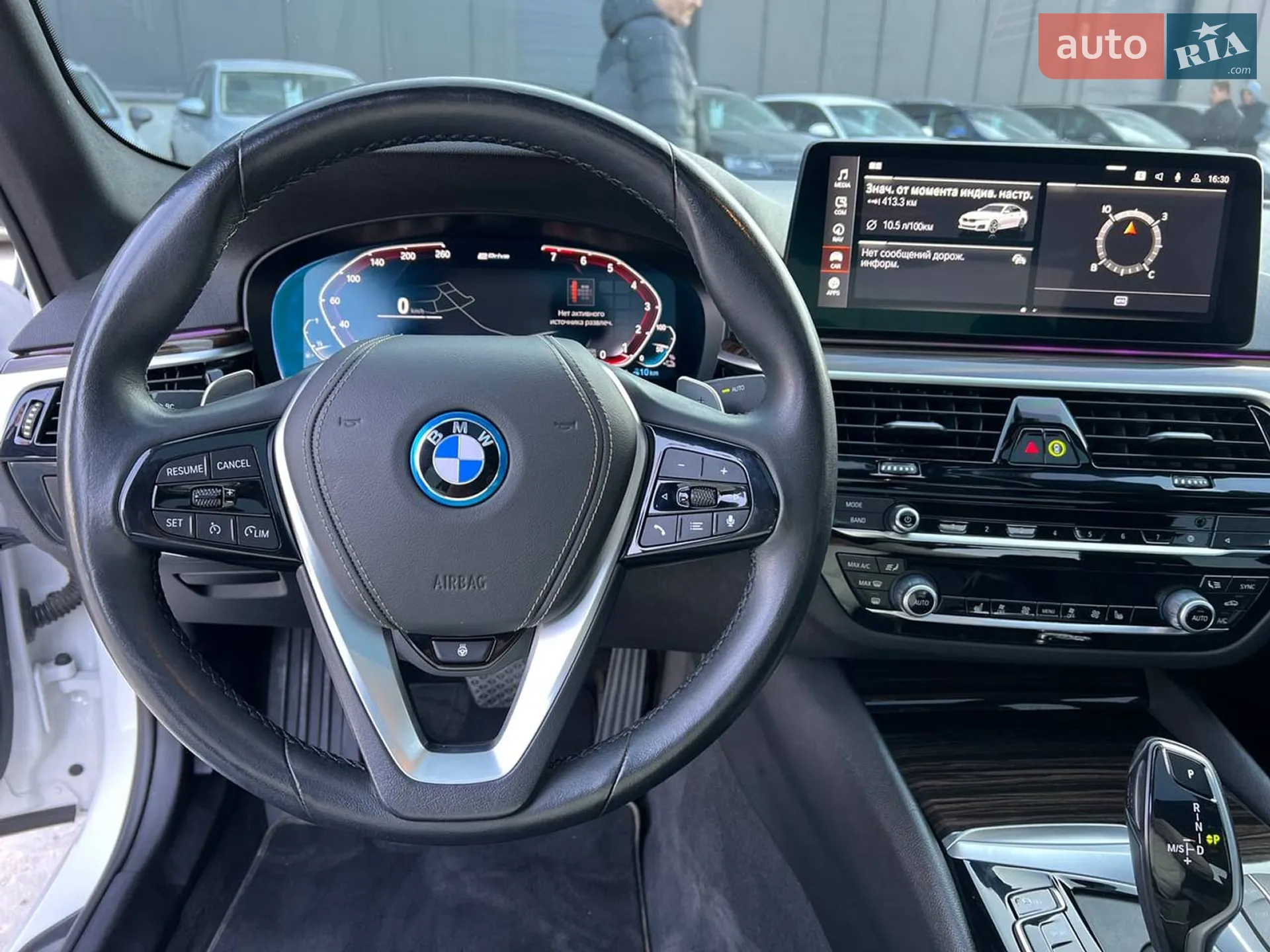 2023 BMW 5er - мініатюра 23