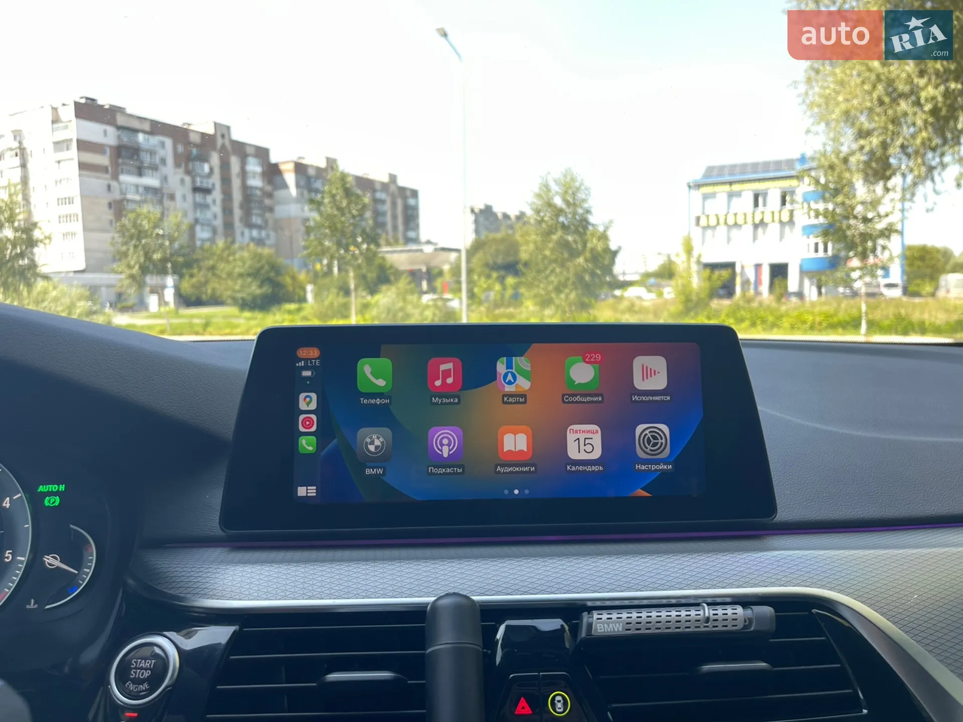 2018 BMW 5er - мініатюра 13