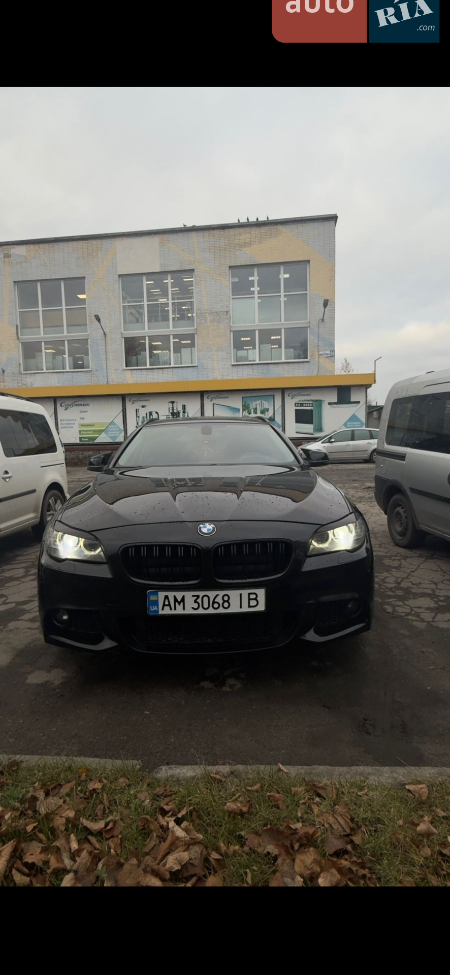 Фото авто 1