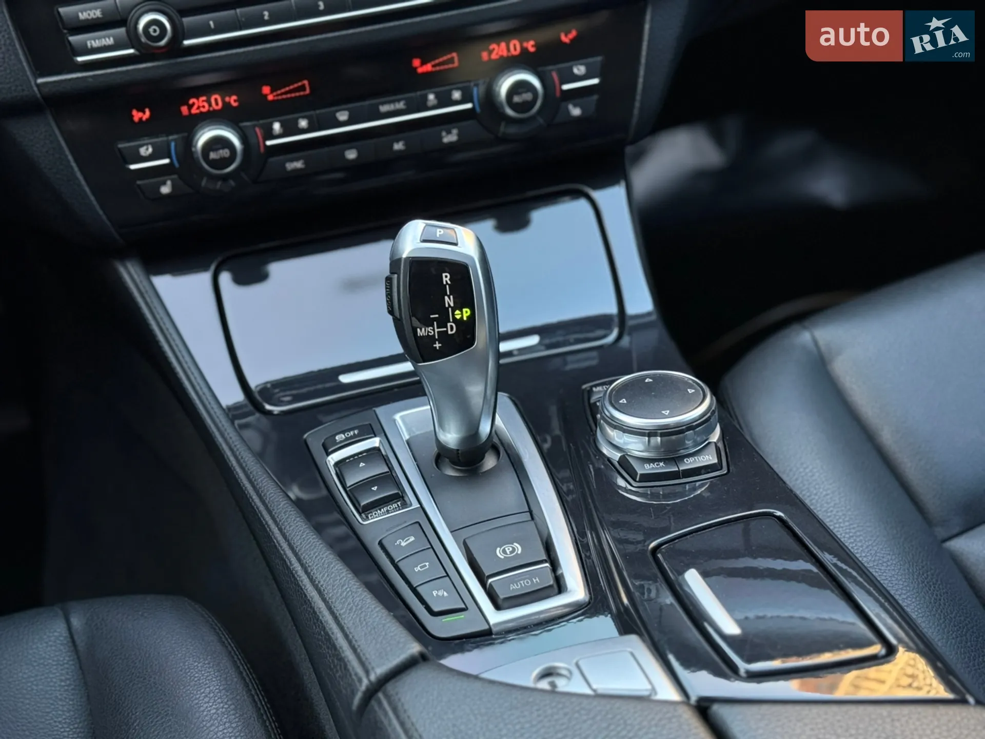 2015 BMW 5er - мініатюра 49