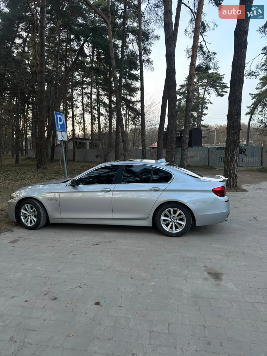 2015 BMW 5er - мініатюра 6