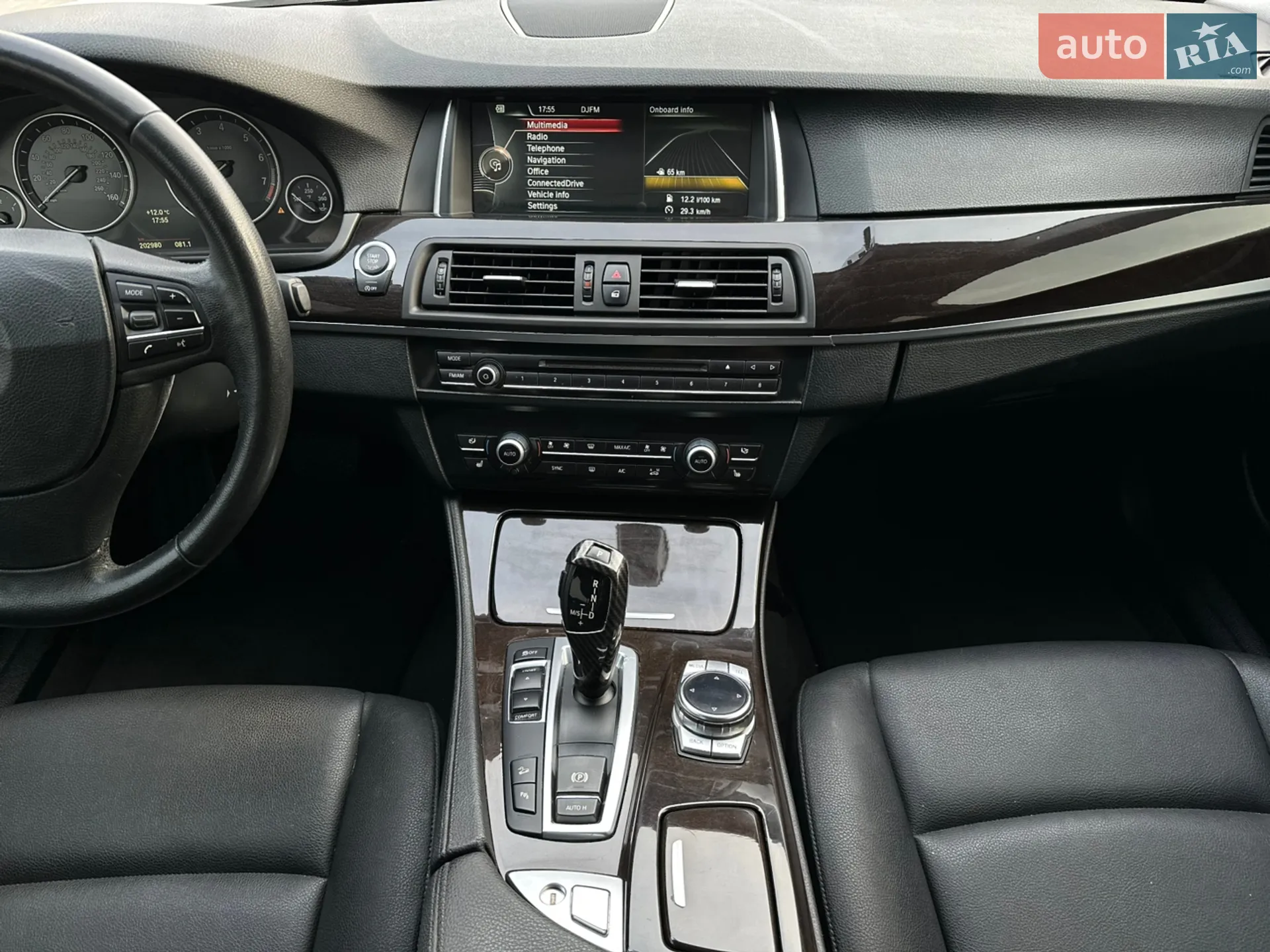 2014 BMW 5er - мініатюра 16