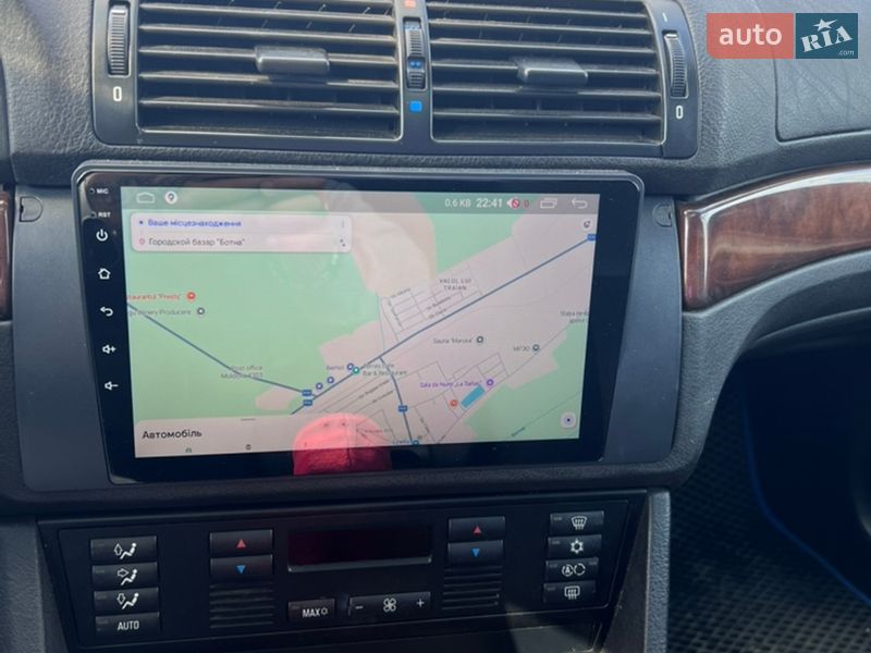 Седан BMW 5 Series 2003 в Авангарде