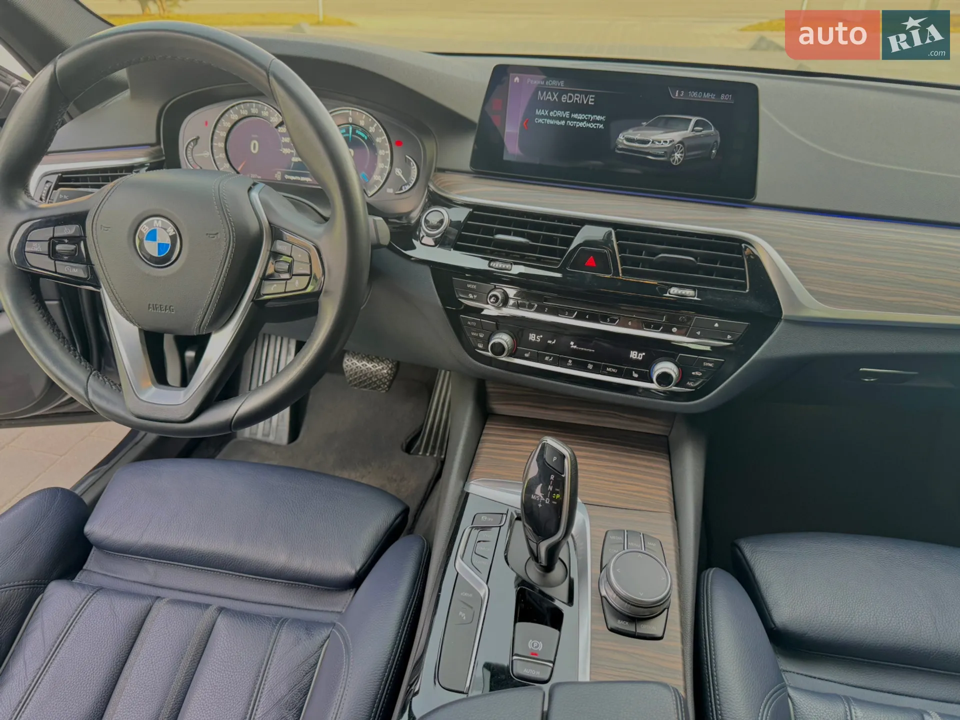 2017 BMW 5er - мініатюра 53