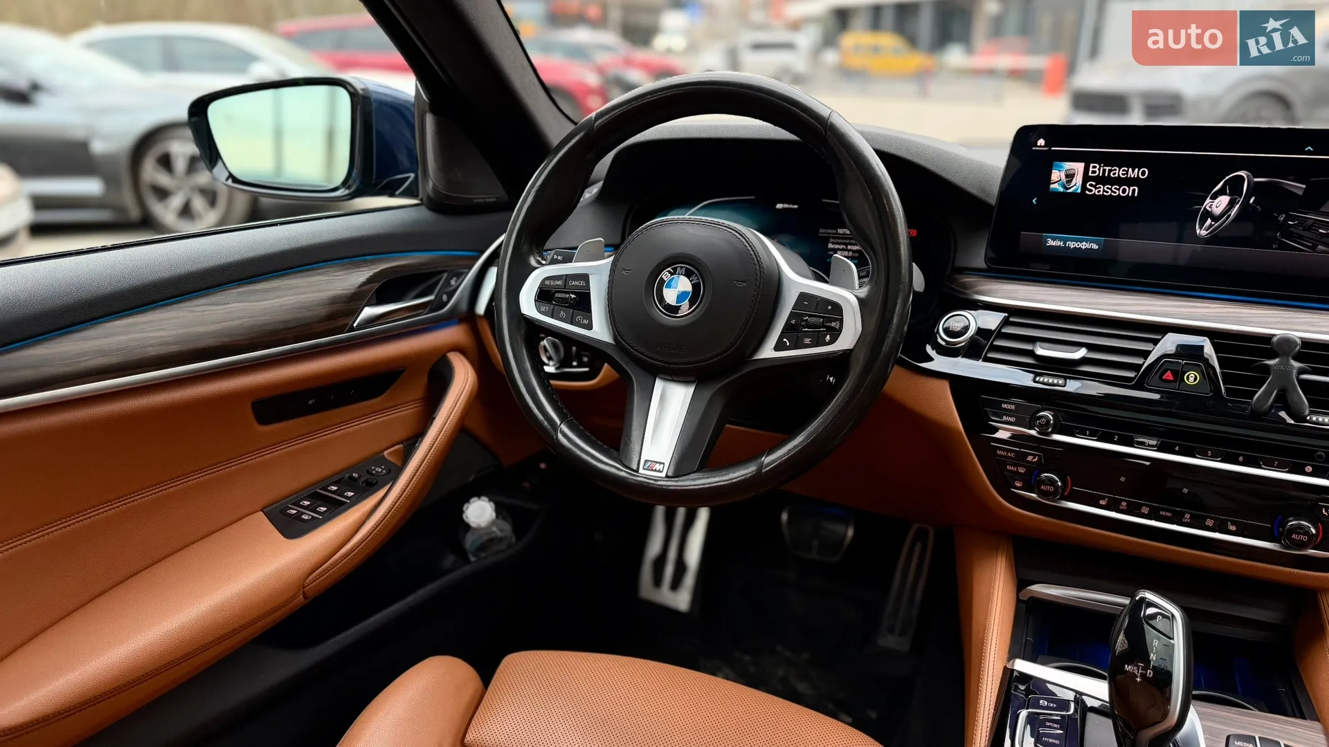 2020 BMW 5er - мініатюра 46