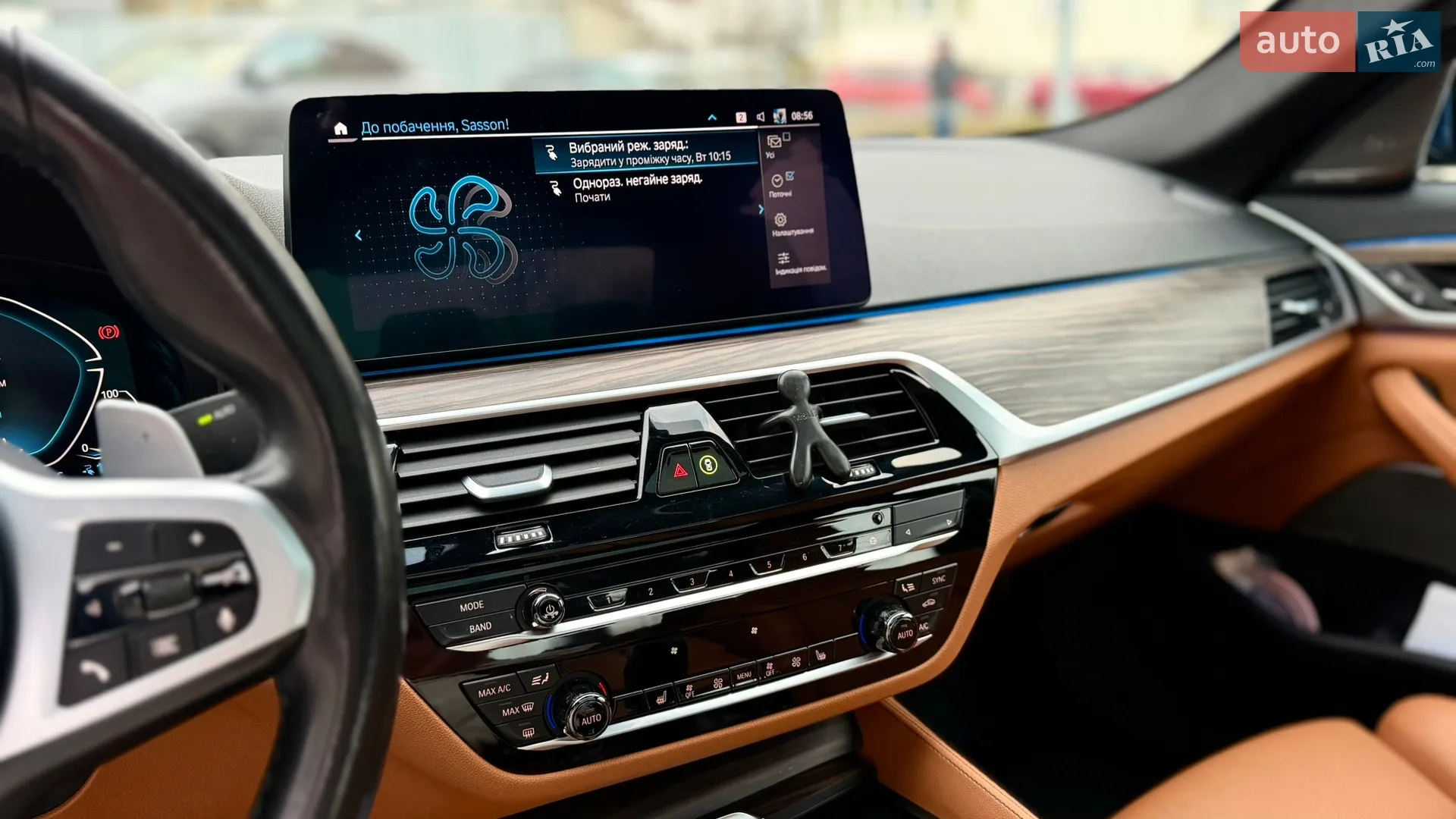 2020 BMW 5er - мініатюра 49