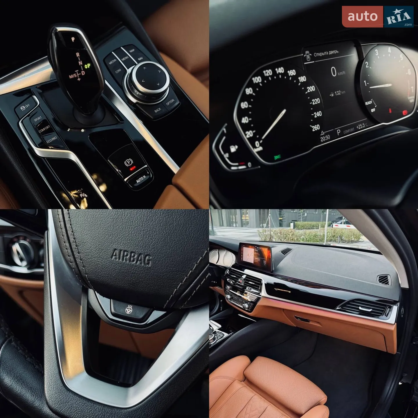 2020 BMW 5er - мініатюра 7