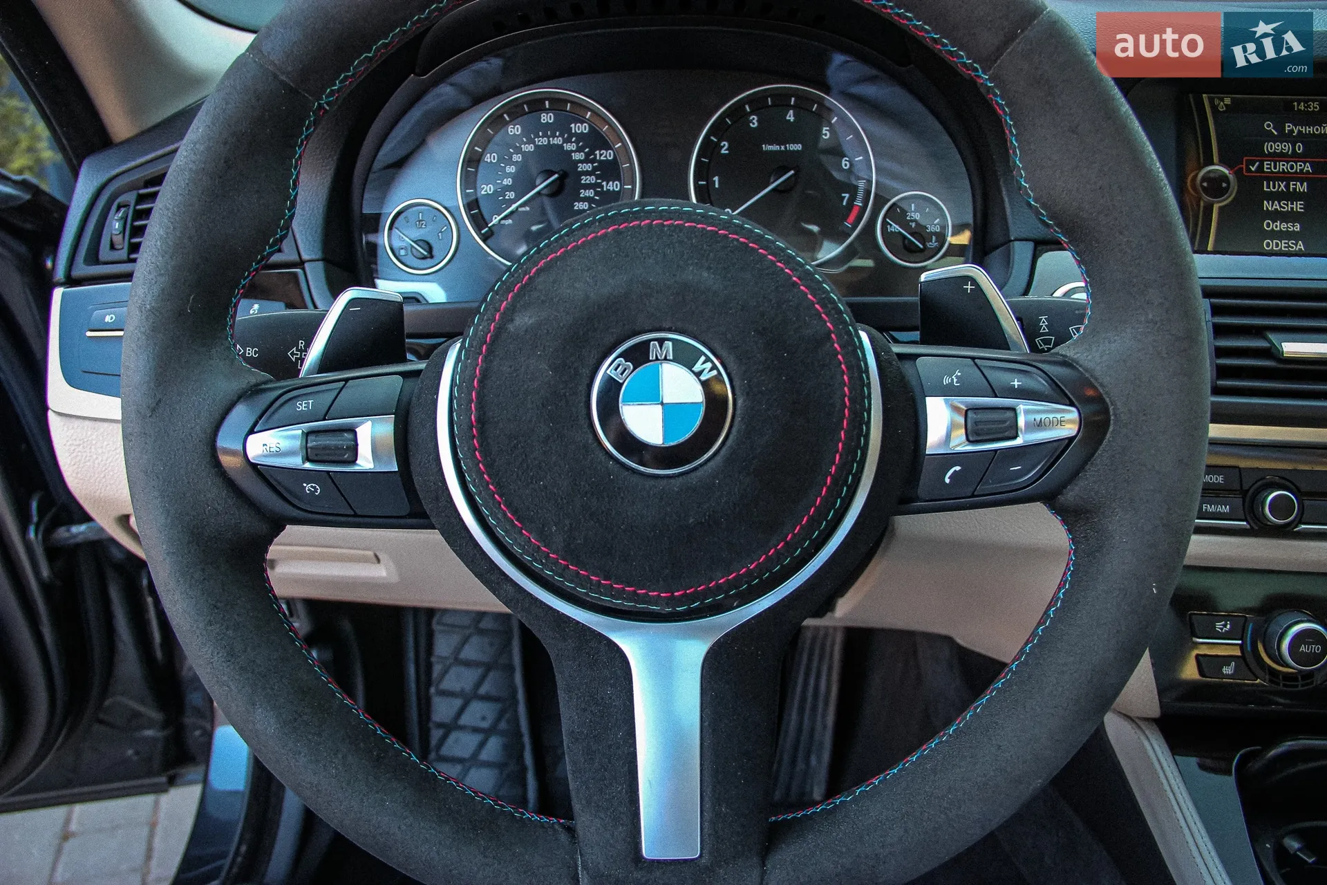 2010 BMW 5er - мініатюра 13