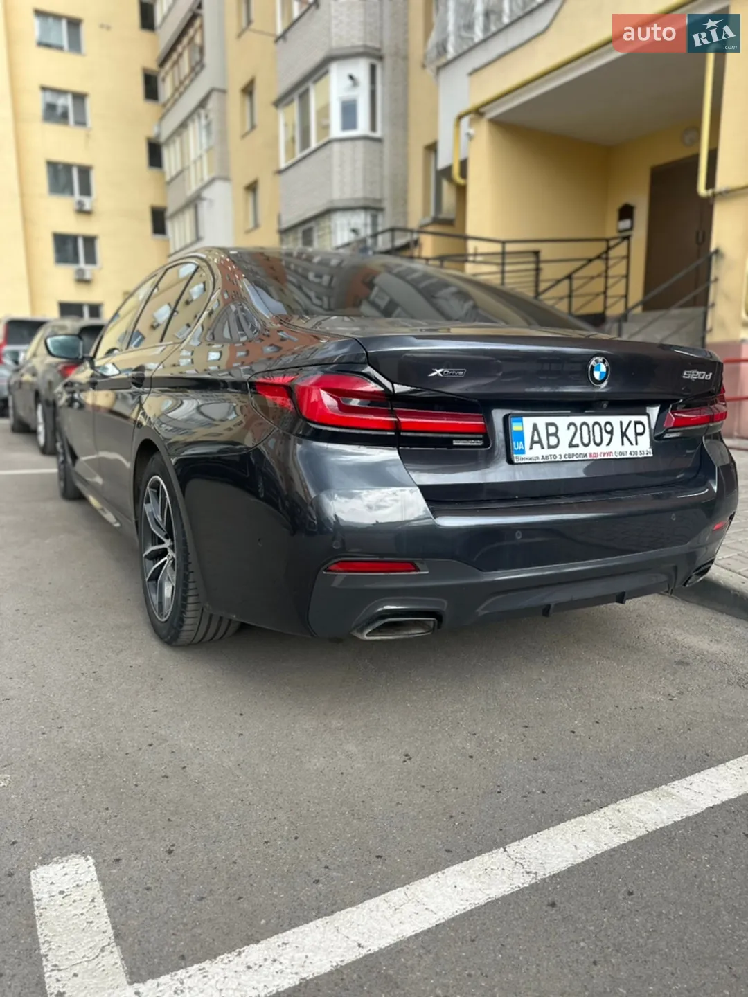 2022 BMW 5er - мініатюра 13