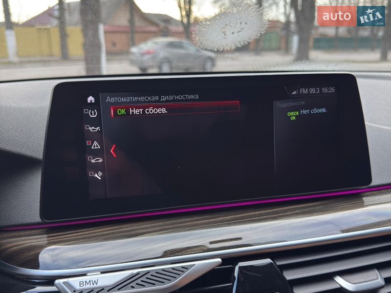 Седан BMW 5 Series 2017 в Кропивницком