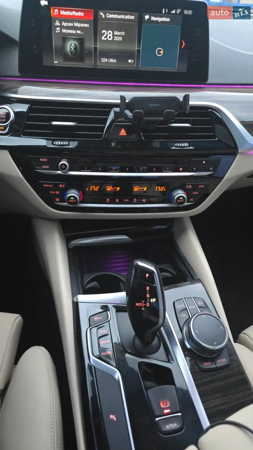 2017 BMW 5er - мініатюра 17
