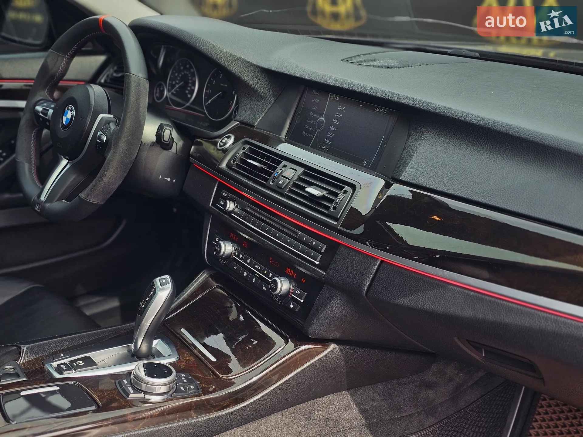 2011 BMW 5er - мініатюра 15