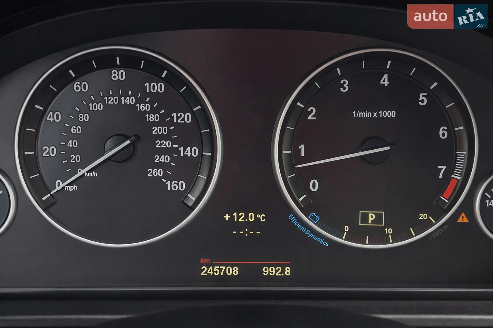 2011 BMW 5er - мініатюра 28
