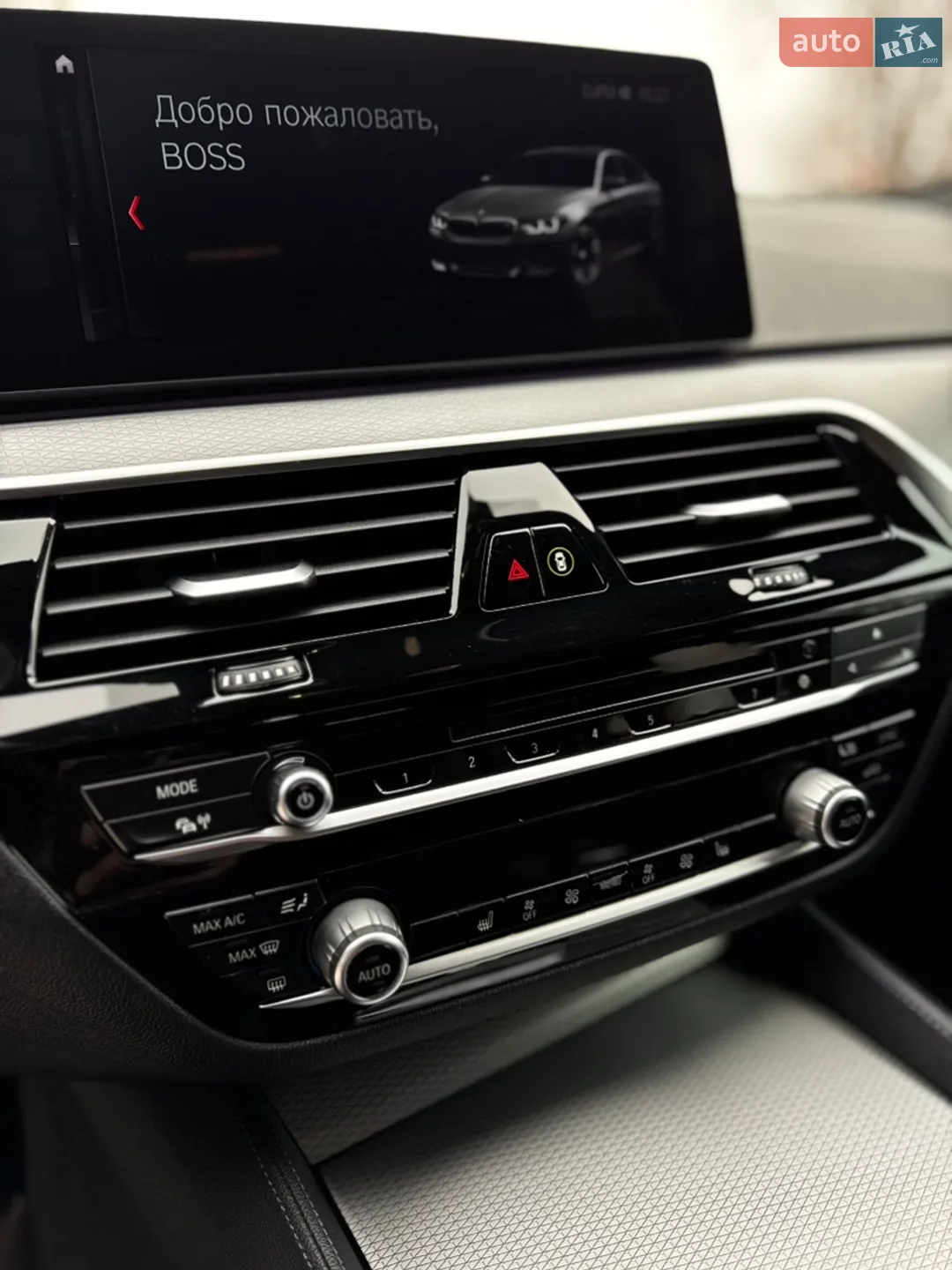 2017 BMW 5er - мініатюра 82