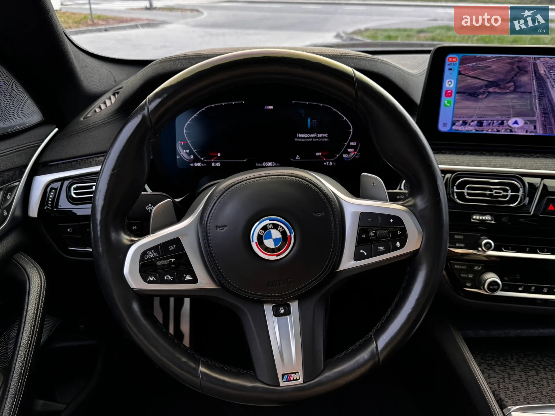 2020 BMW 5er - мініатюра 56