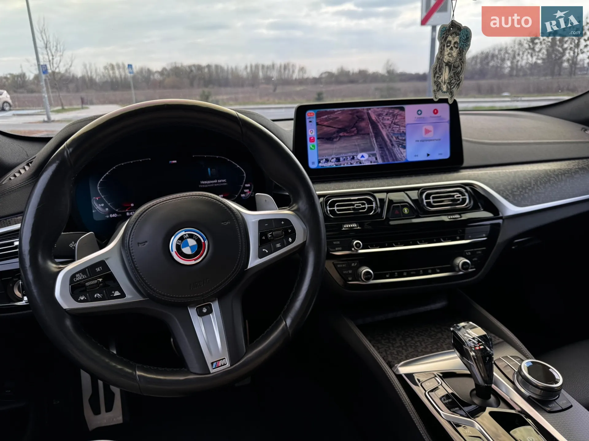 2020 BMW 5er - мініатюра 57