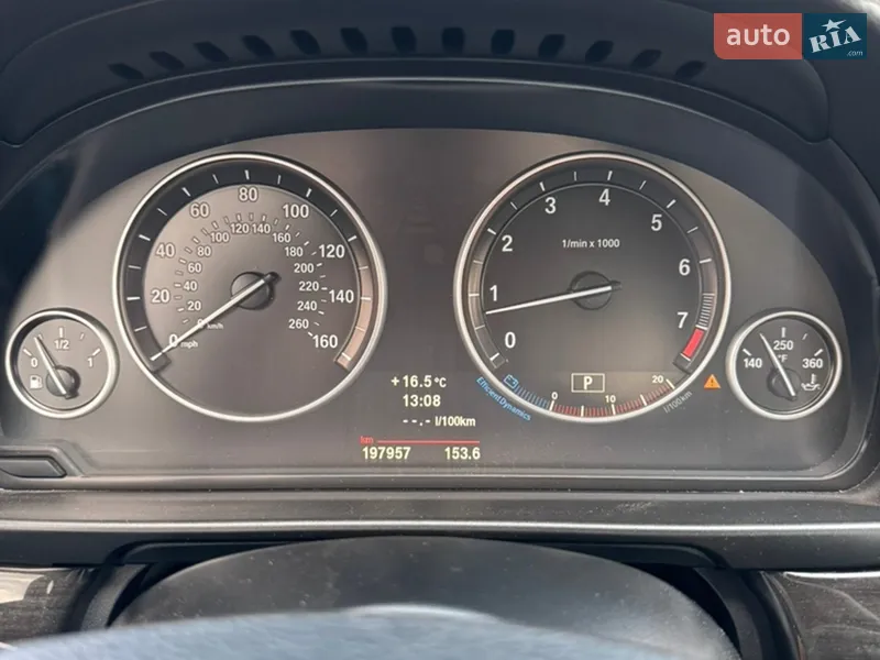 BMW 5 Series 2011 VIN WBAXH5C57CC594985 фото оголошення 11 з 68