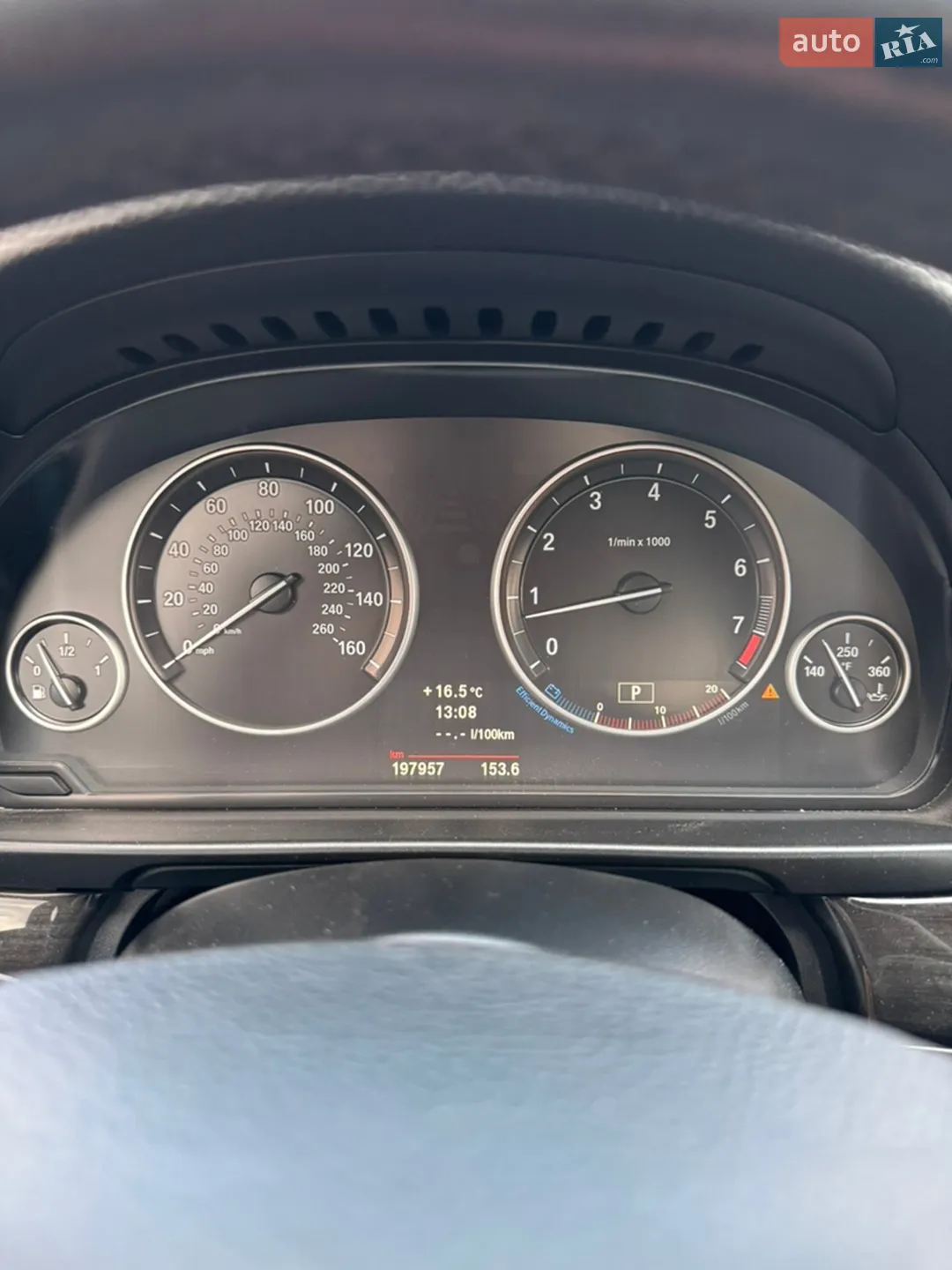 2011 BMW 5er - мініатюра 11