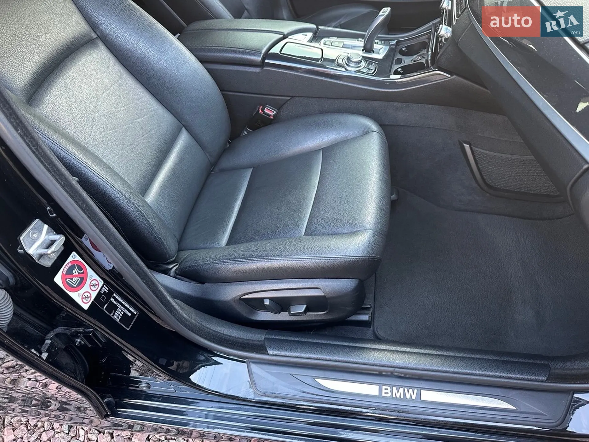 2016 BMW 5er - мініатюра 29