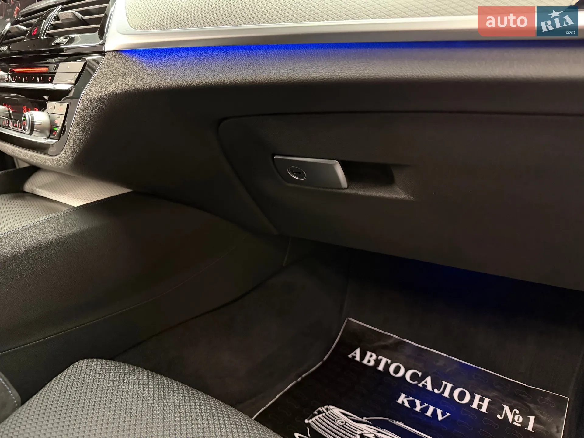2017 BMW 5er - мініатюра 66
