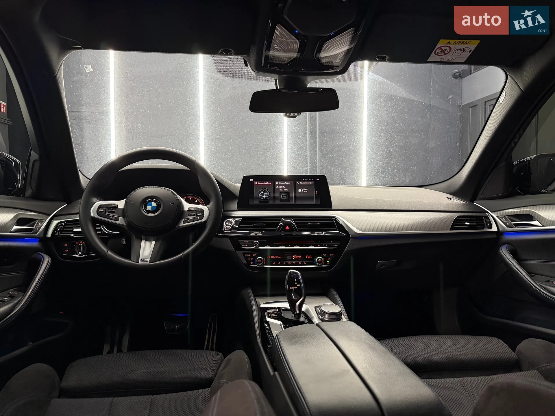 2017 BMW 5er - мініатюра 81