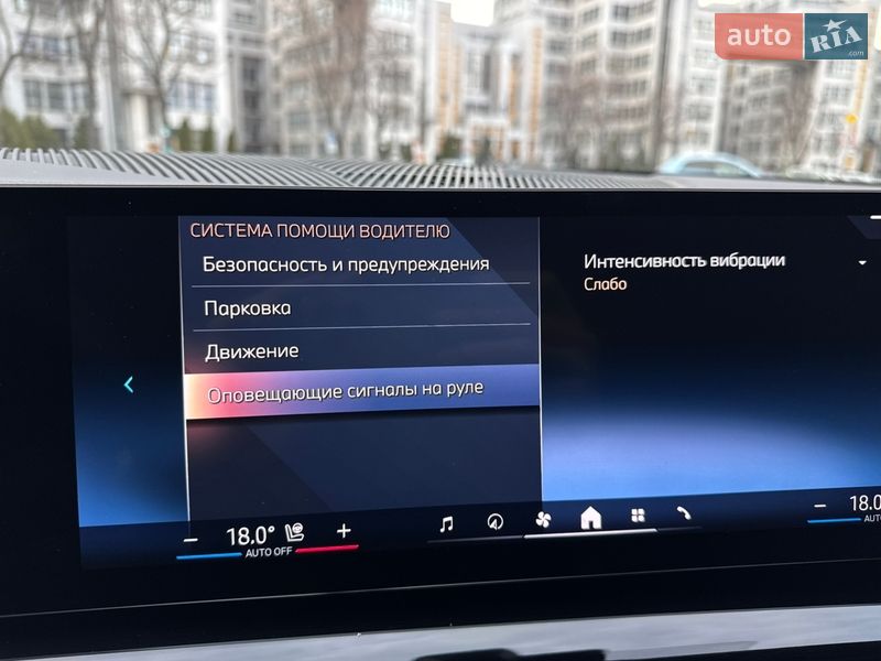 Седан BMW 5 Series 2024 в Харкові