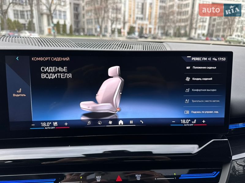 Седан BMW 5 Series 2024 в Харкові