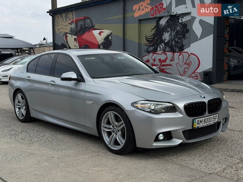 BMW 5 Series 2015 BMW 5 Series 2015