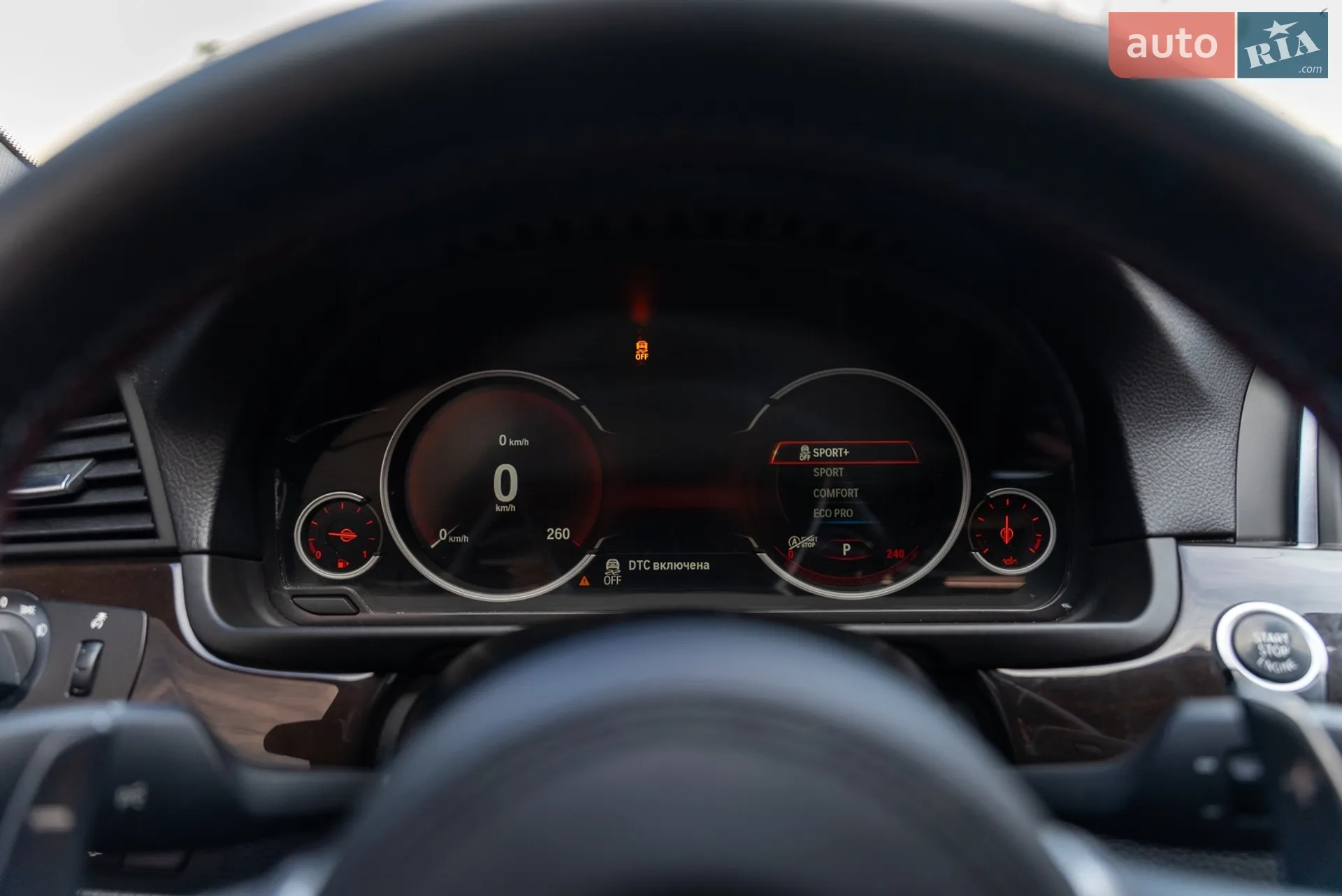 2014 BMW 5er - мініатюра 20