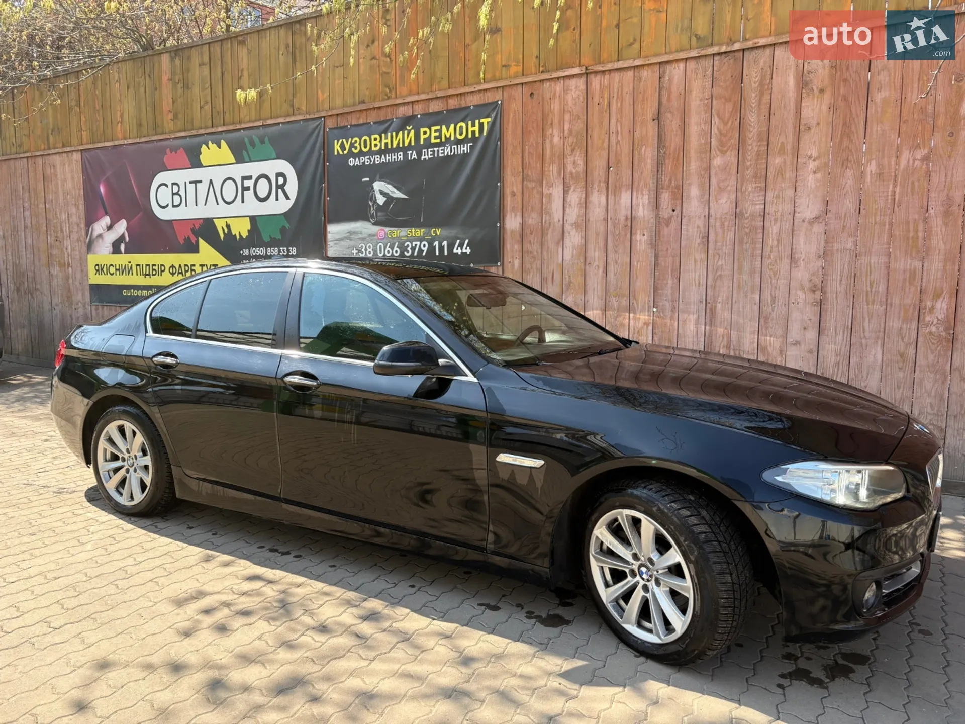 2016 BMW 5er - мініатюра 3