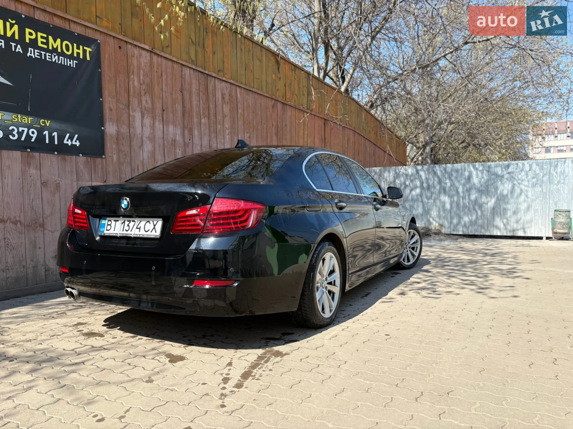 2016 BMW 5er - мініатюра 5