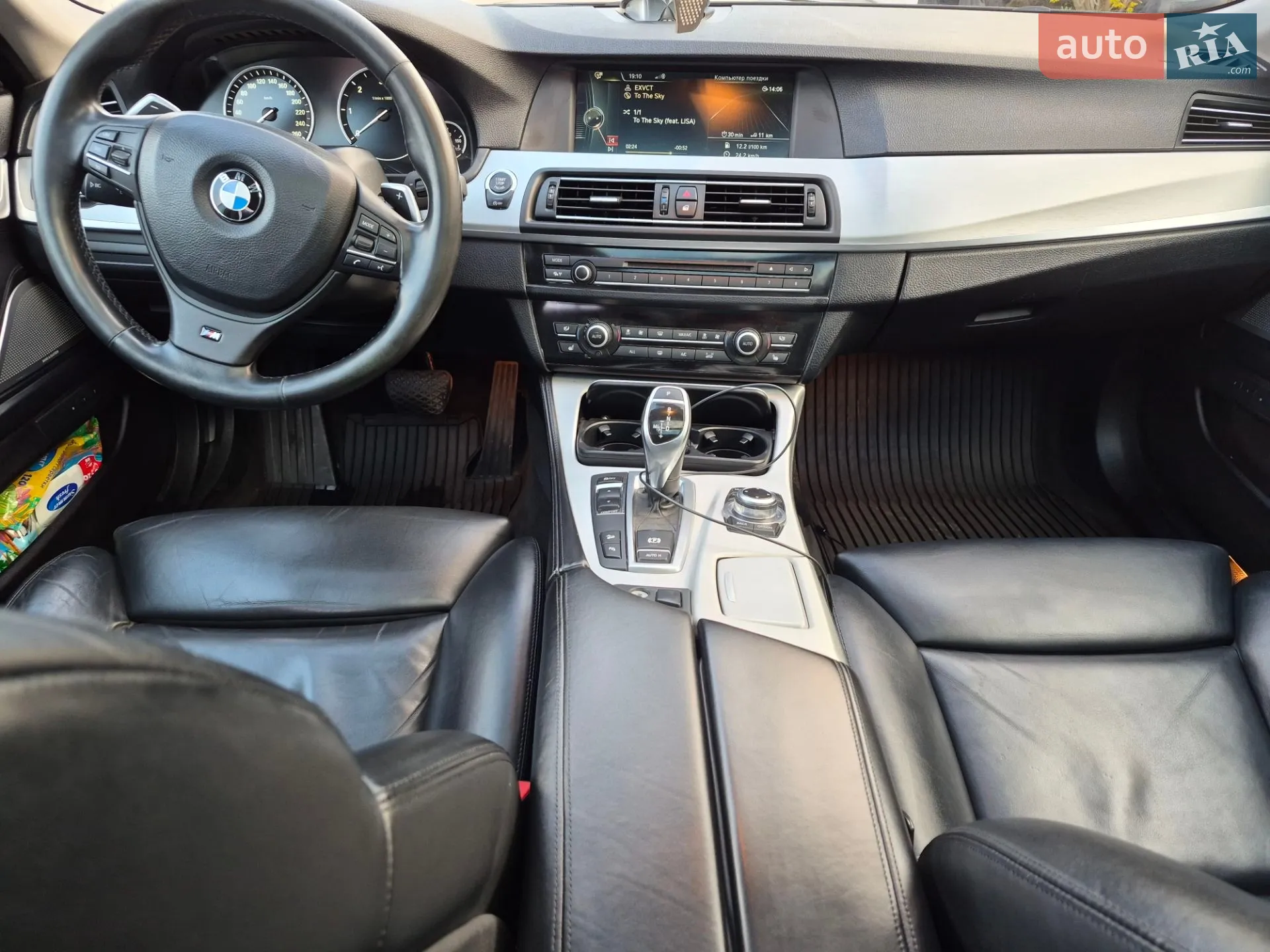 2013 BMW 5er - мініатюра 25