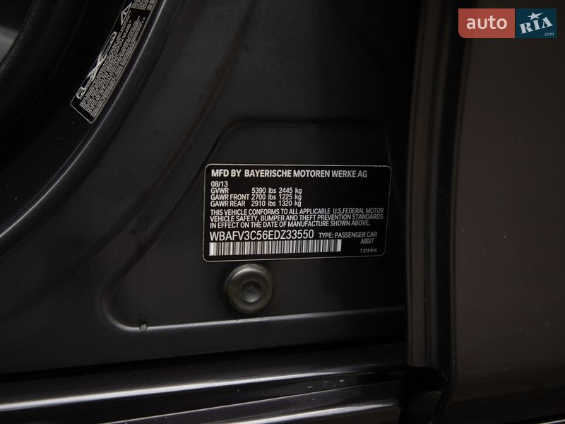 Седан BMW 5 Series 2013 в Самборі