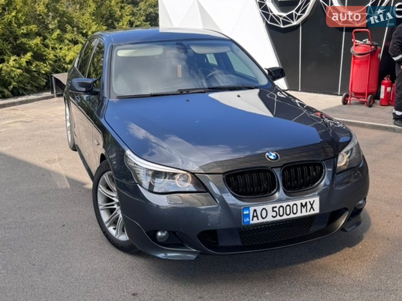 BMW 5 Series 2008