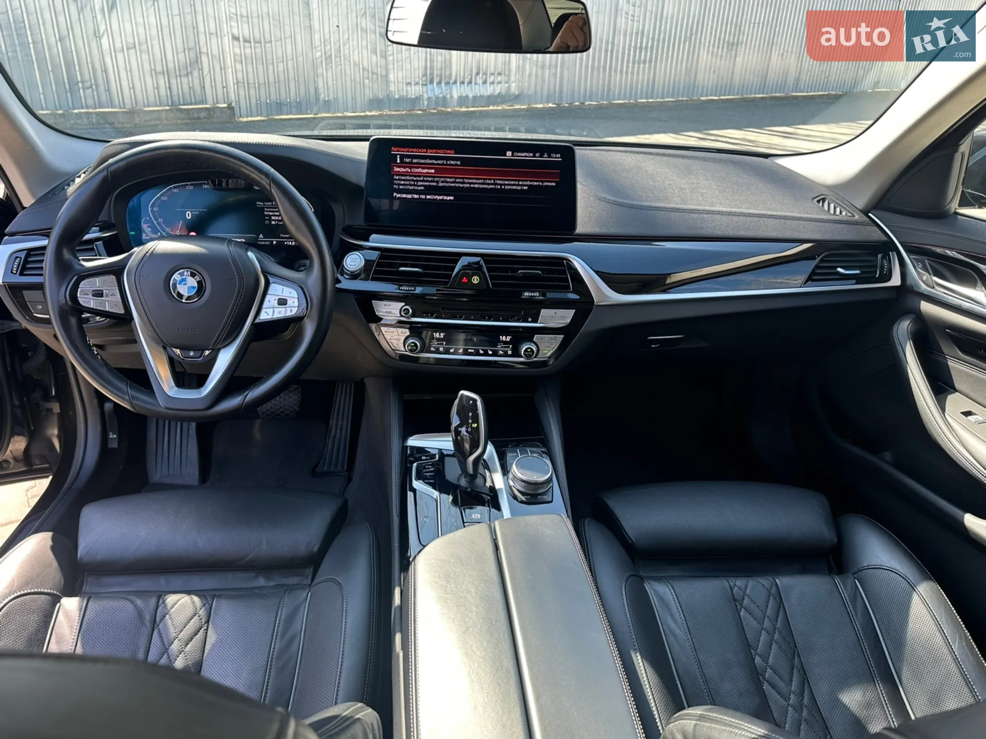 2020 BMW 5er - мініатюра 46