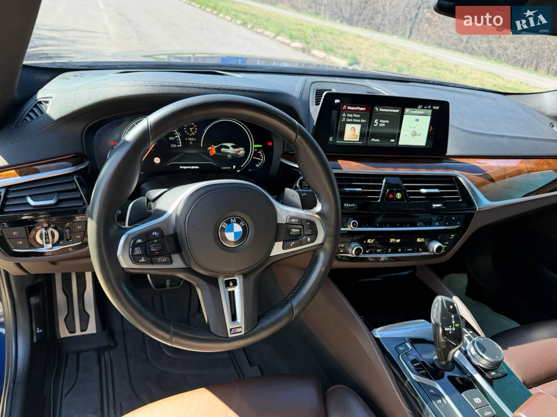 2017 BMW 5er - мініатюра 27