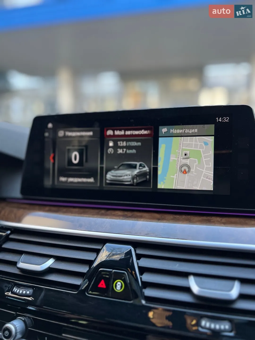 2017 BMW 5er - мініатюра 50