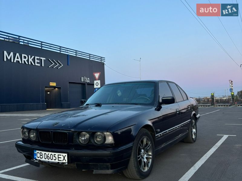 BMW 5 Series 1994 BMW 5 Series 1994