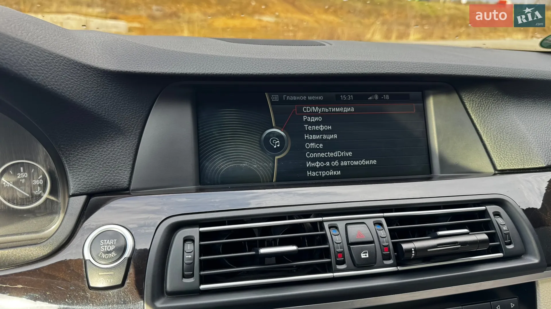 2012 BMW 5er - мініатюра 29