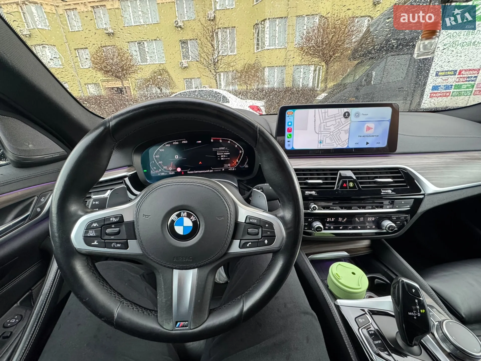 2017 BMW 5er - мініатюра 20