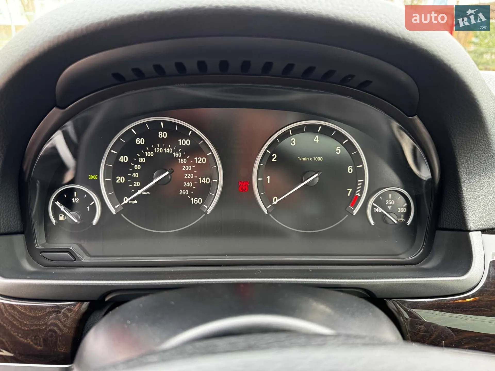 2015 BMW 5er - мініатюра 40