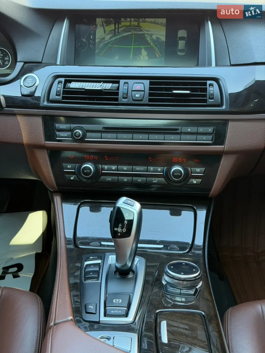 2014 BMW 5er - мініатюра 34