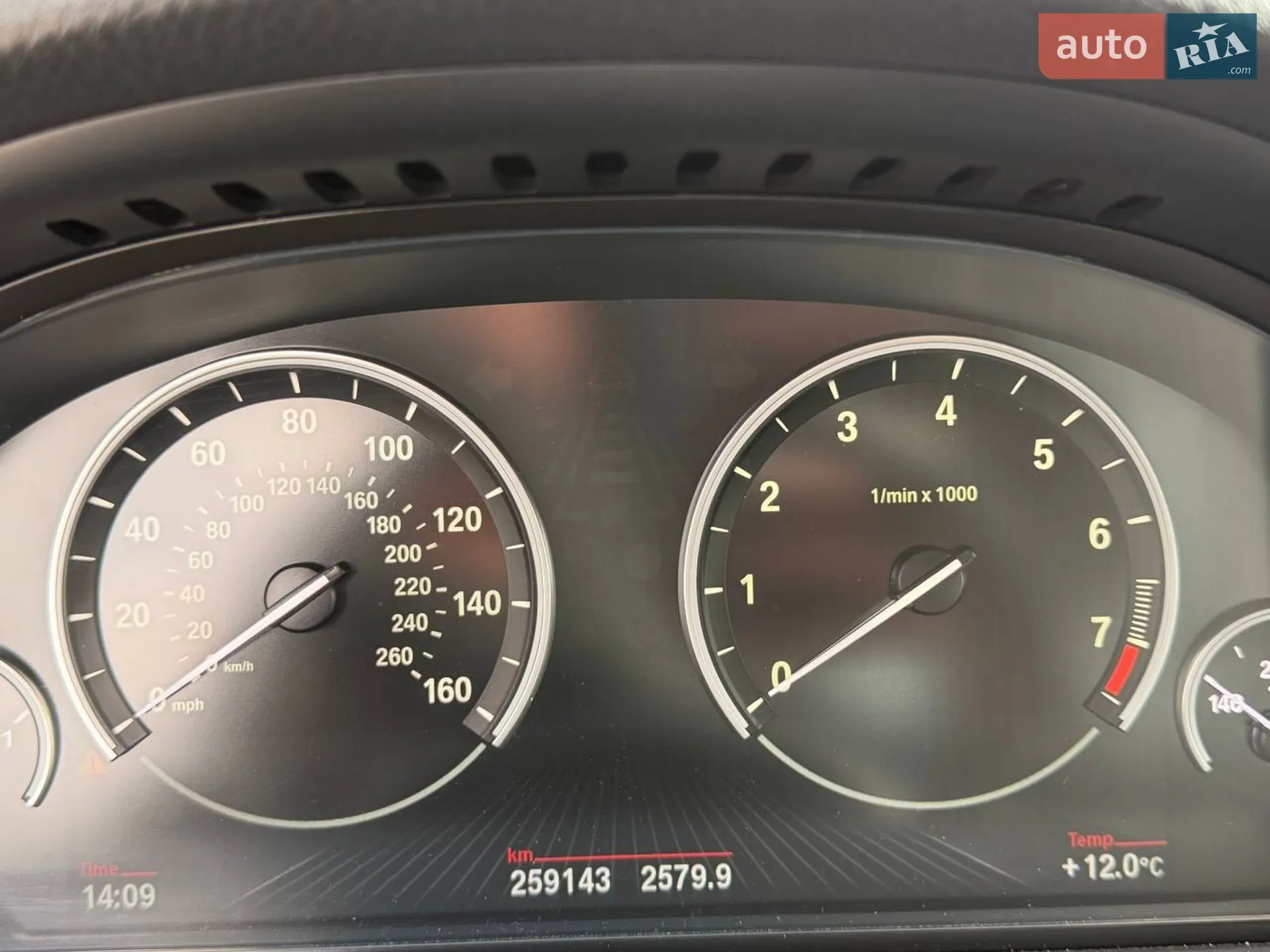2014 BMW 5er - мініатюра 6