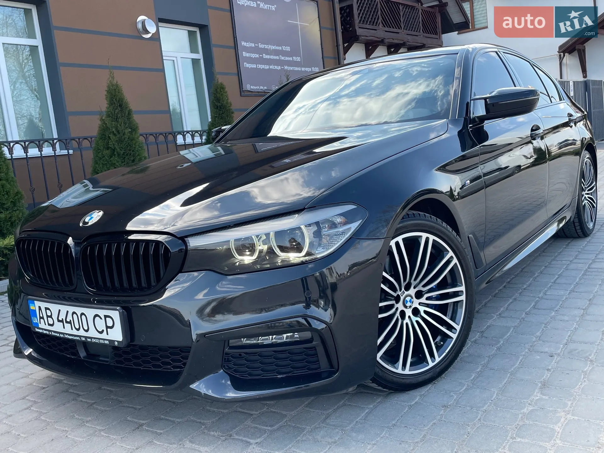 2018 BMW 5er - фото 1