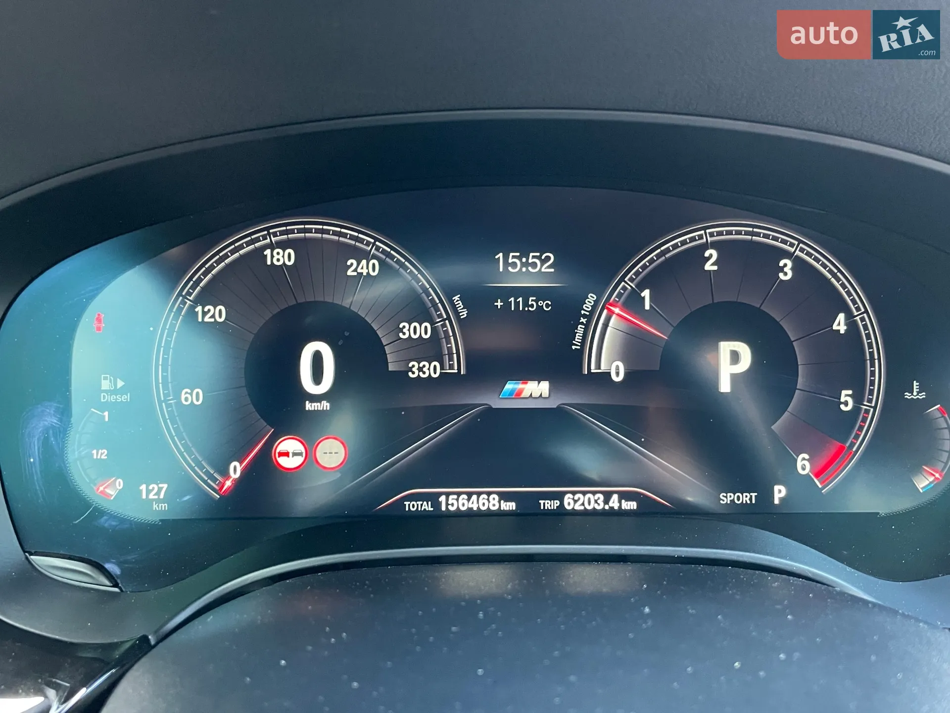 2018 BMW 5er - мініатюра 63