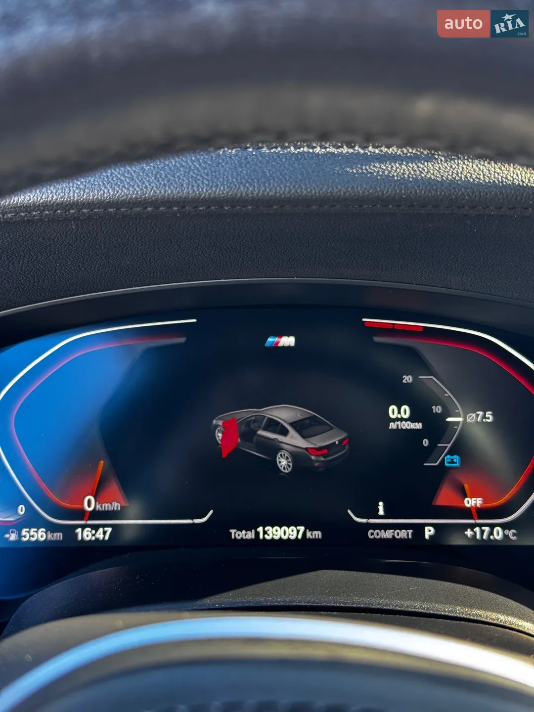 2020 BMW 5er - мініатюра 11