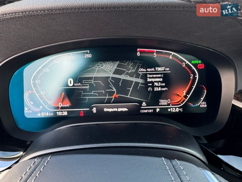 Седан BMW 5 Series 2019 в Дніпрі