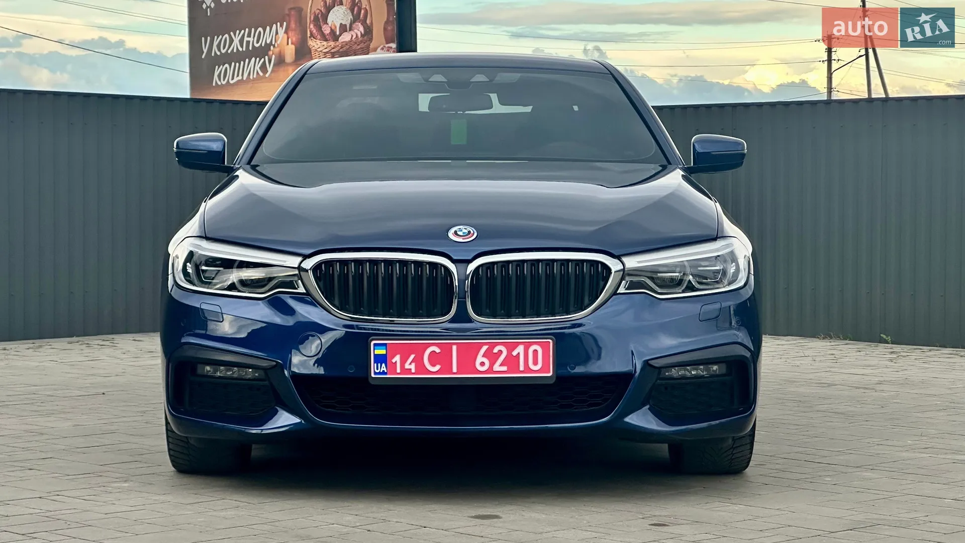 2019 BMW 5er - мініатюра 8