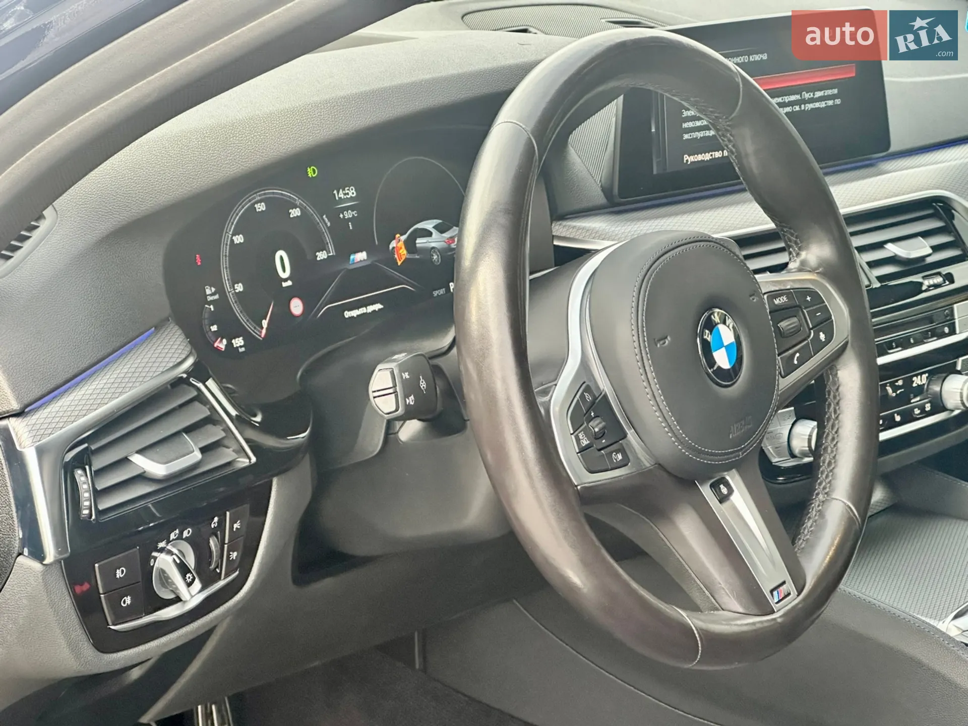 2019 BMW 5er - мініатюра 26