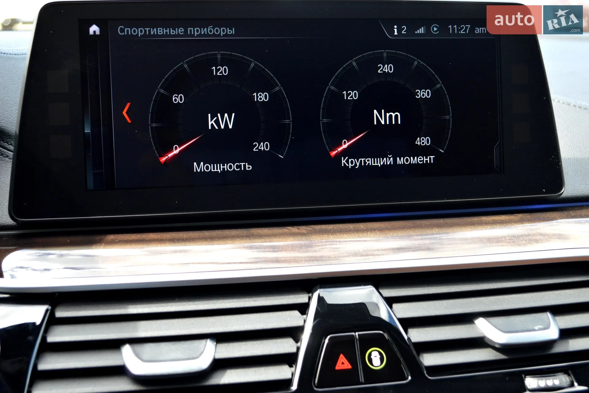 2017 BMW 5er - мініатюра 52